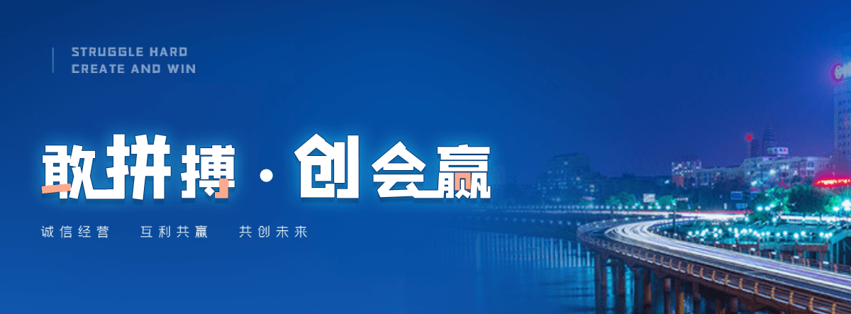 黑水电机租赁联系电话